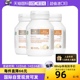 bioisland 3瓶 佰澳朗德成长VD牛乳钙软胶囊婴幼儿童90粒 自营