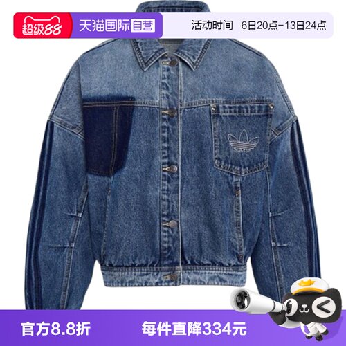 【自营】adidas阿迪达斯三叶草女子运动健身夹克外套KR5042