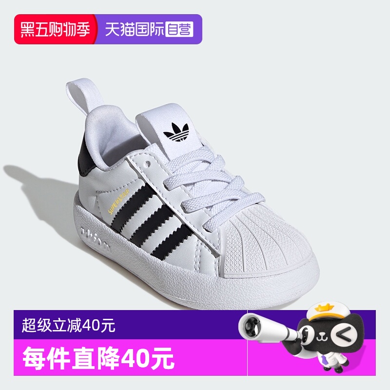 一脚蹬  皮面经典贝壳鞋舒适升级版