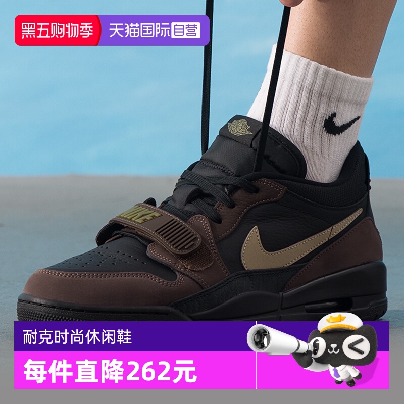 【自营】NIKE耐克男AIR JORDAN LEGACY 312运动休闲鞋CD7069-003