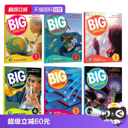 BigEnglish朗文英语小学教材
