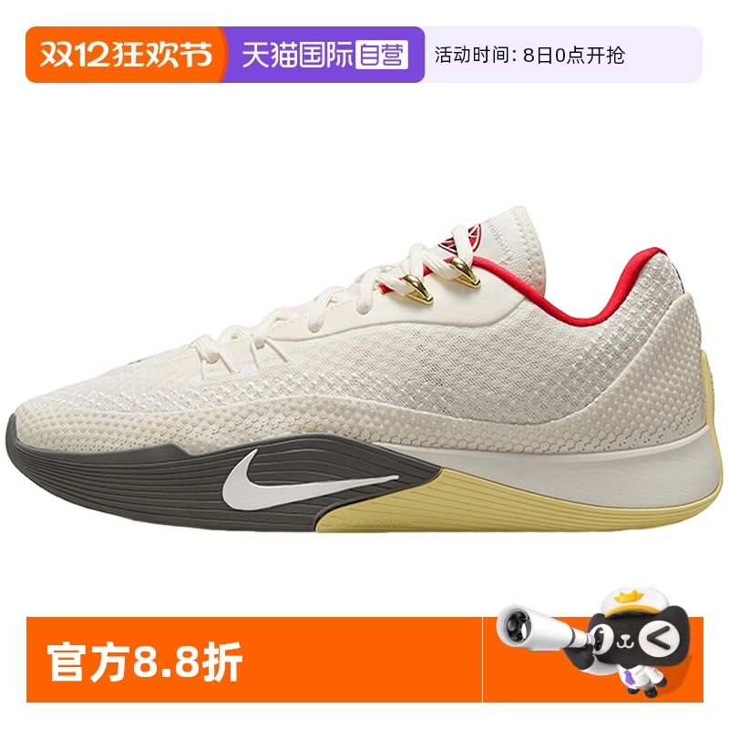 【自营】NIKE耐克男实战耐磨篮球鞋休闲透气运动鞋HF0232-002