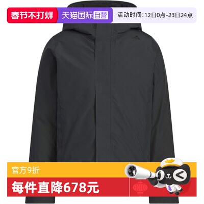 【自营】adidas阿迪达斯男子WUZONG DOWN J运动休闲羽绒服KC2475