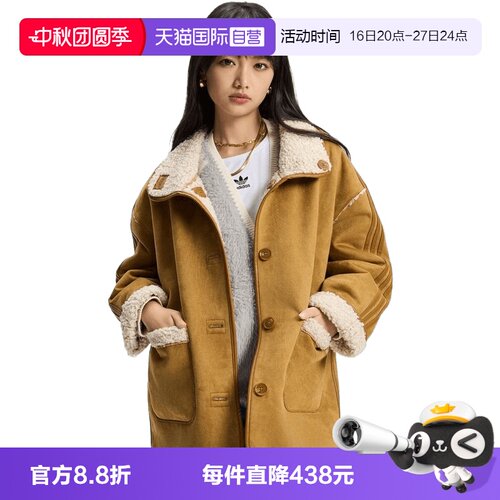 【自营】adidas阿迪达斯三叶草女子运动健身夹克外套KT3145
