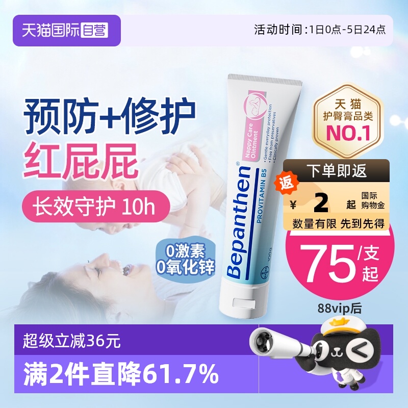 ӪB5θӤƨƨͲӰݶٷƷ