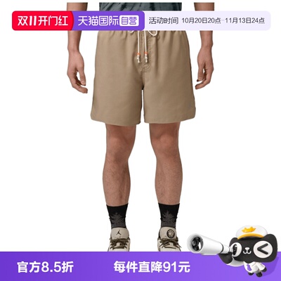 【自营】NIKE耐克男子运动休闲短裤IF1964-247
