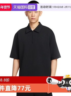 【自营】Nike耐克男子短袖T恤速干透气翻领运动POLO衫IF2909-010
