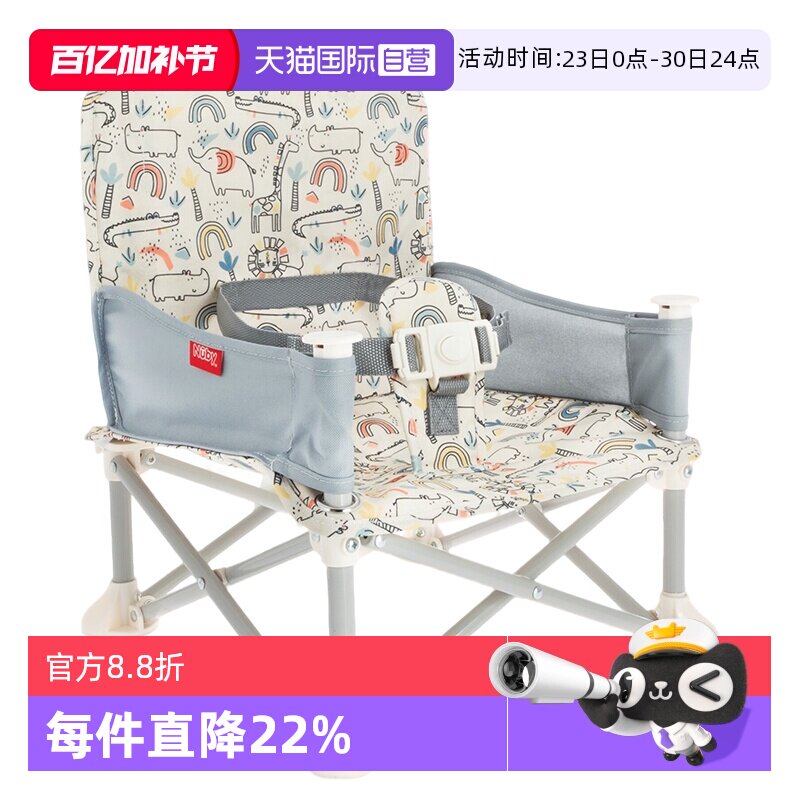 【自营】Nuby努比印花便携折叠婴儿宝宝多功能带收纳吃饭餐桌椅