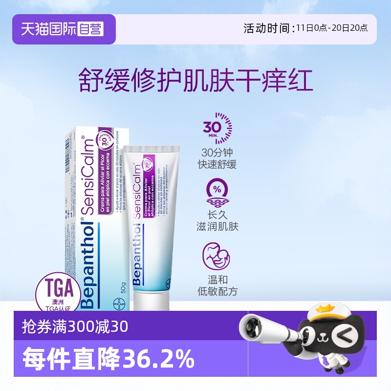 ۻ㣺ӪB5̥֬˪Ӥػ˪桾Ч267