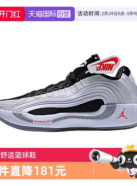 【自营】NIKE耐克JORDAN LUKA 4 PF运动篮球鞋HF0824-101