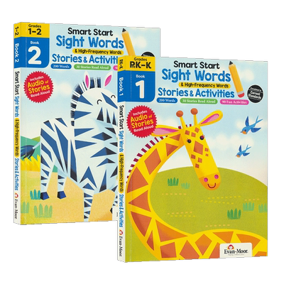 美国教辅英语高频词绘本