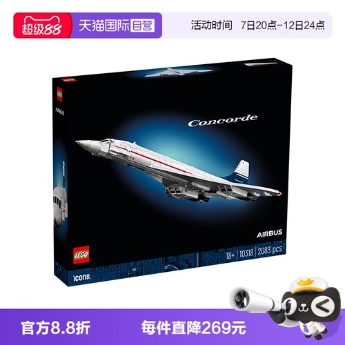 18岁+，2083颗颗粒