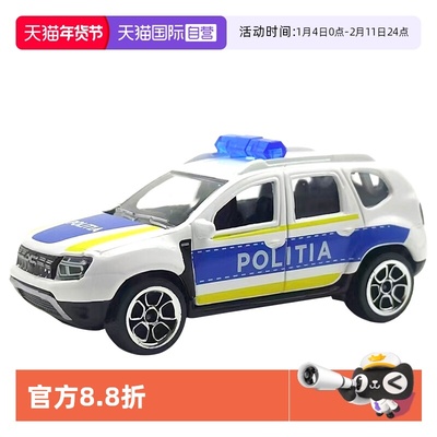 【自营】美捷轮Majorette合金小车组达契亚Duster 3只装收藏车模