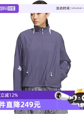 【自营】adidas阿迪达斯女子FUSTL W WV JKT4无帽运动外套KC2709