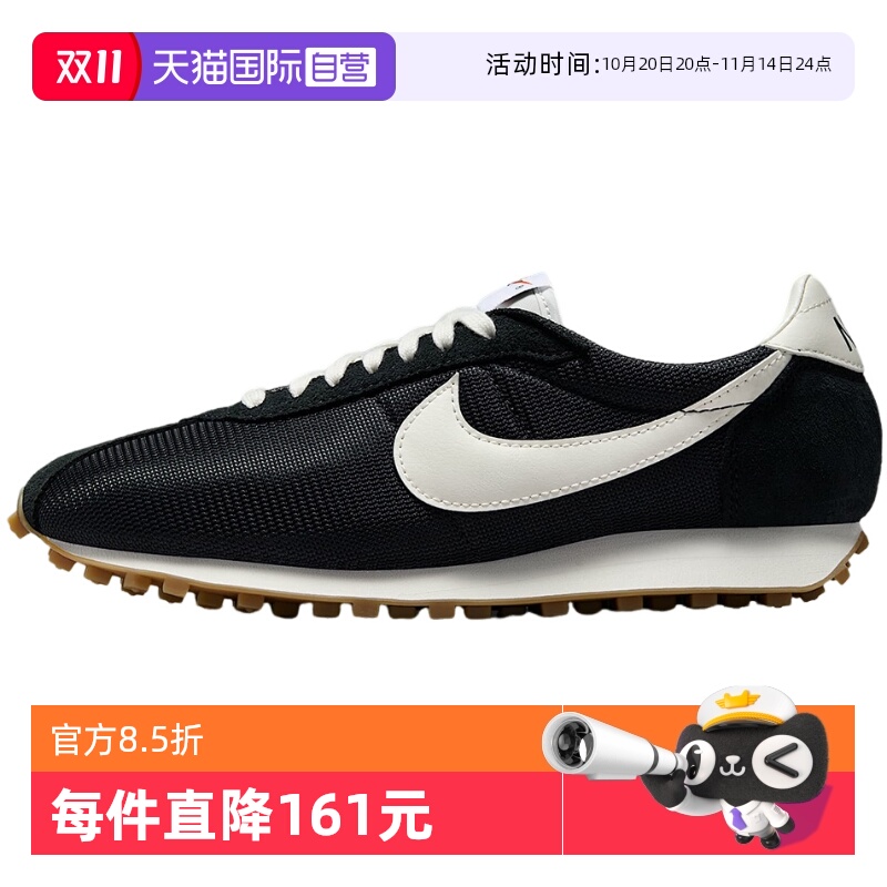 【自营】NIKE耐克女鞋LD-1000低帮复古板鞋运动休闲鞋HF3227-001