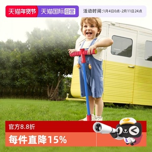 【自营】弥鹿/mideer儿童青蛙跳助长高摸高玩具跳跳杆河马橡胶