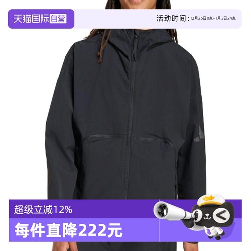 【自营】阿迪达斯男子M MYSHELTER WND连帽运动外套JM3936