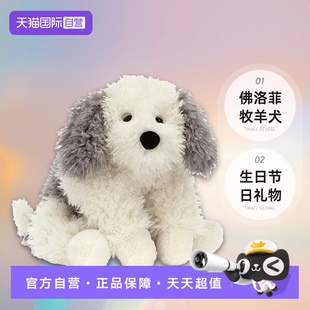 【自营】英国进口jellycat佛洛菲牧羊犬玩偶简易包装生日节日礼物