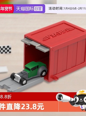 【自营】盲盒Driven34款车辆玩具儿童赛车男女孩礼物盲盒随机发货