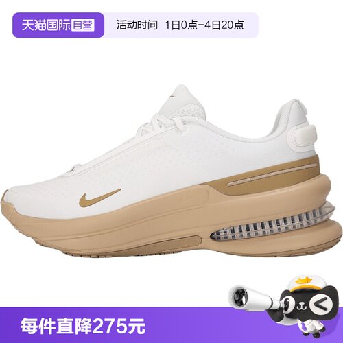 【自营】NIKE耐克AIR ZOOM UPTURN SC男子运动休闲鞋IB2746-105