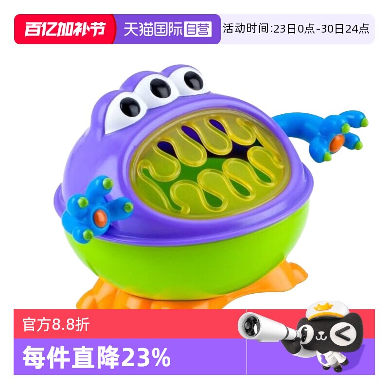 【自营】Nuby努比小怪兽零食杯婴儿零食碗防泼洒便携手柄儿童辅食