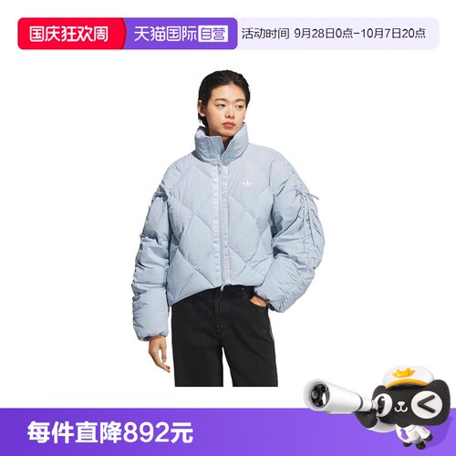 【自营】adidas阿迪达斯三叶草女子运动休闲羽绒服KC2612鸭绒