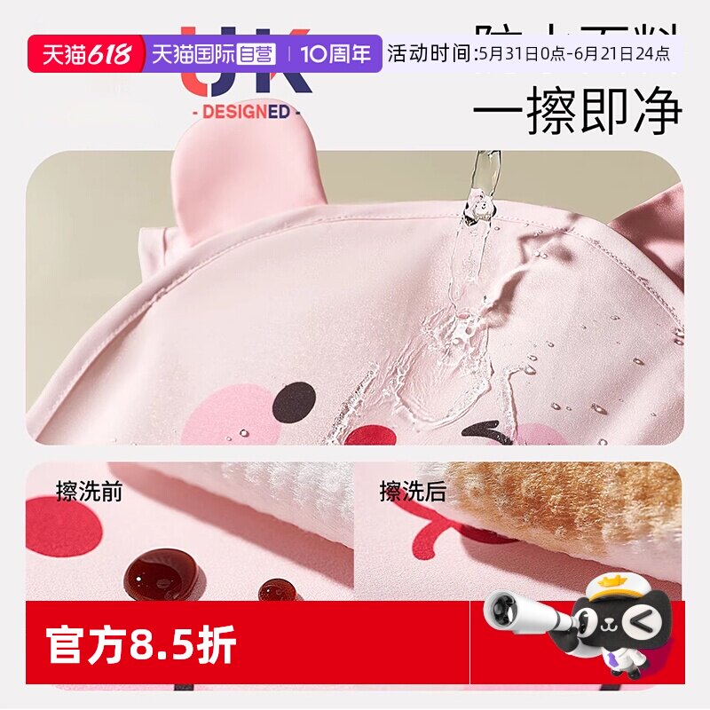 【自营】宝宝吃饭围兜防水防脏婴儿童加长大罩衣幼儿园反穿衣围裙