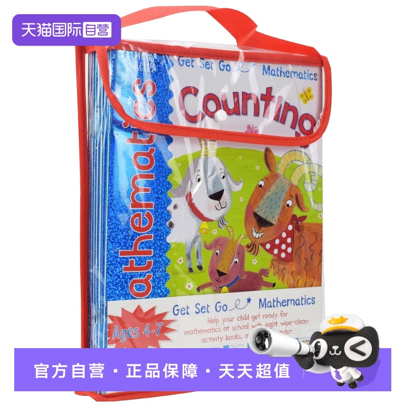 【自营】Get Set Go Mathematics 4-7岁趣味故事学数学练习册 带乘法表海报 英国预备数学可擦绘本 8本套装 儿童数学启蒙书籍