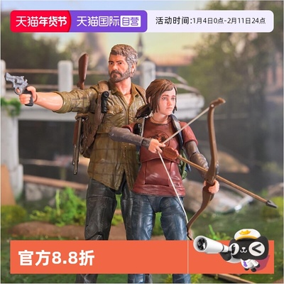 【自营】SpinMaster 索尼PS5游戏最后生还者乔尔艾莉手办可动模型