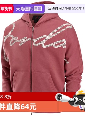 【自营】NIKE耐克男女款加绒连帽夹克针织印花休闲外套HF9296-691