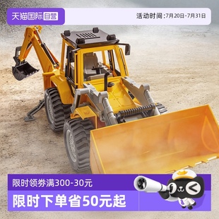 挖掘机儿童仿真电动模型男孩挖机宝宝挖土机玩具车 自营