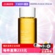 Clarins娇韵诗天然调和身体护理油淡化细纹孕妇油100ml 自营