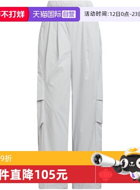 【自营】adidas阿迪达斯女子FUSTL W WVN PT3运动休闲长裤KC5785