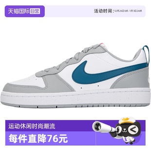 男童鞋 Nike耐克休闲鞋 低帮透气板鞋 轻便休闲鞋 117 BQ5448 自营
