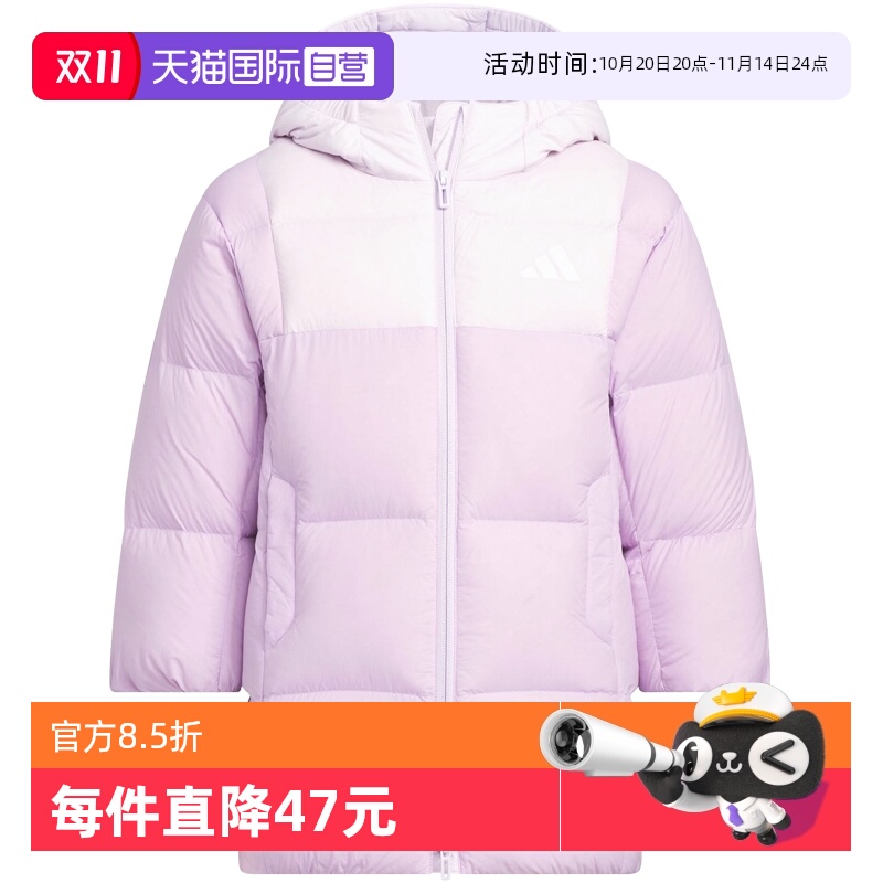 阿迪达斯暖芯科技女童羽绒服
