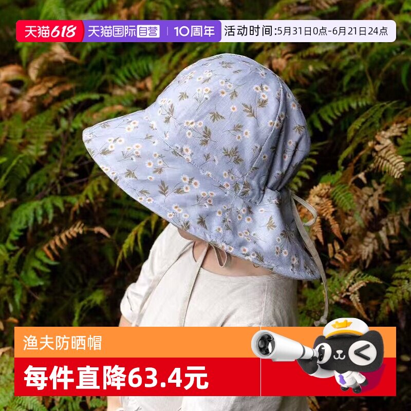 【自营】澳洲Bedhead女童四季渔夫防晒帽吸湿排汗亚麻UPF50+遮阳
