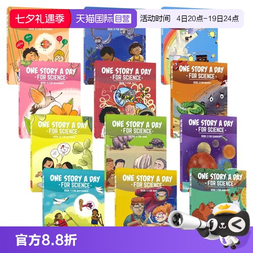 【自营】One Story A Day for Science 一天一个科学故事 1-12月 12册套装 科学启蒙 英文天天故事 8-12岁 英文原版进口图书
