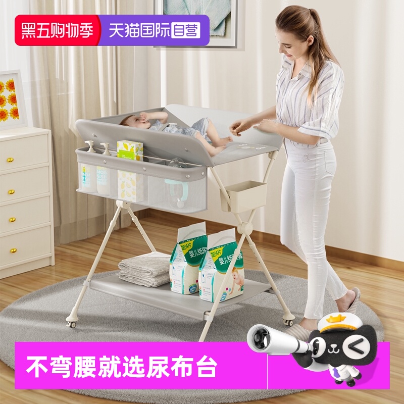 慕卡索婴儿尿布台不弯腰静音推行