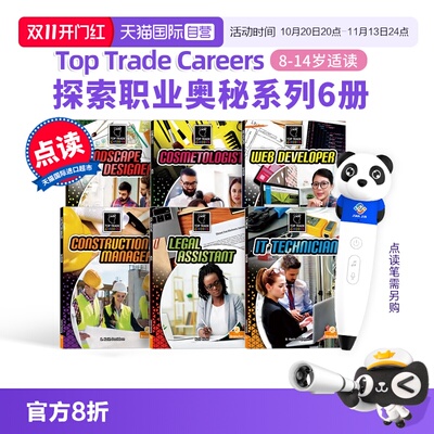 【自营】【点读版】探索职业奥秘Top Trade Careers：Construction Manager建筑经理 8-14岁 青少年职业科普读物探索职业路径