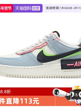 【自营】Nike耐克女鞋空军一号解构双钩运动鞋休闲板鞋CU8591-101