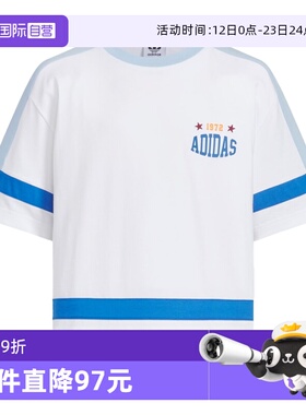 【自营】阿迪达斯童装新款三叶草纯棉运动短袖圆领T恤 KC1519