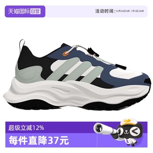 K运动休闲鞋 MAXXWAVY 阿迪达斯大童鞋 JI1532 自营