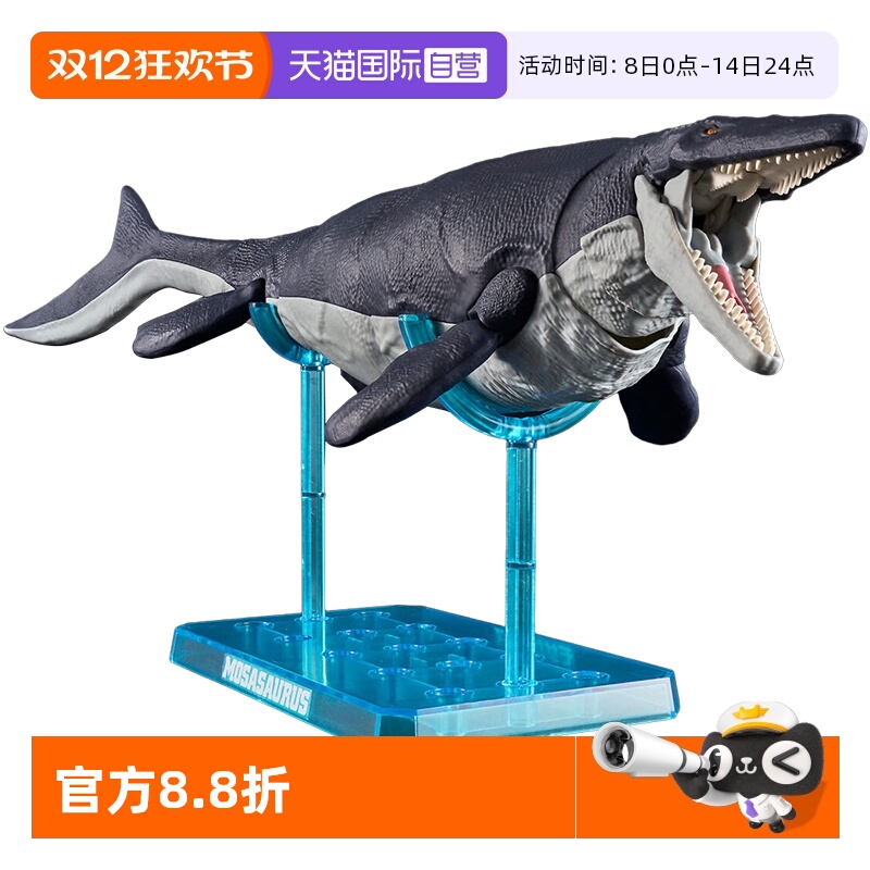 万代仿真恐龙塑料模型摆件