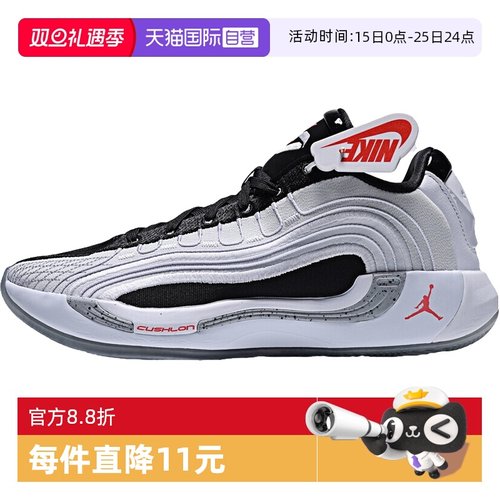 【自营】NIKE耐克JORDAN LUKA 4 PF运动篮球鞋HF0824-101