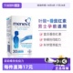 备孕叶酸番茄红素补锌硒30粒 Menevit澳大利亚爱乐维男士 自营