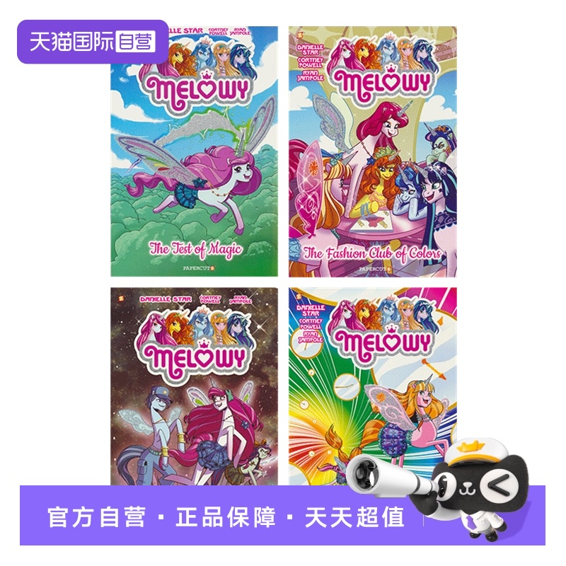 【自营】英文原版 Melowy Graphic Novel Collection 麦洛薇和魔法学校4册 英语漫画 友谊之书 奇幻魔法探险 英语课外阅读