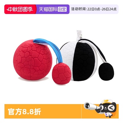 Jollybaby婴儿视觉刺激球