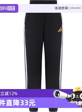 【自营】阿迪达斯新年限定侧条纹经典童装大童运动裤冬新款KV4476