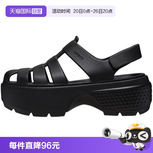 【自营】Crocs卡骆驰雪屋凉鞋女鞋户外厚底凉鞋209938休闲鞋
