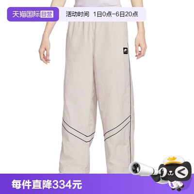 【自营】NIKE耐克男子运动休闲长裤IF1307-072